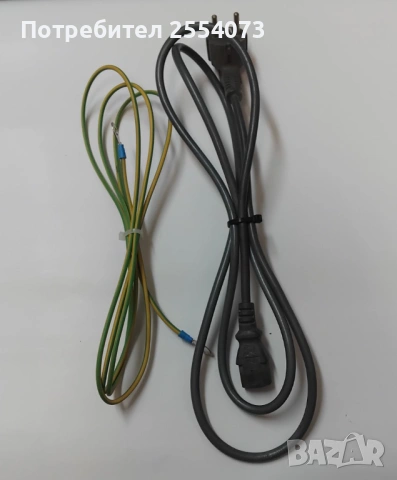 Машина за прахово боядисване, снимка 6 - Други машини и части - 53726741