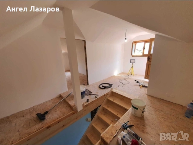 Строителни дейности, довършителни ремонти