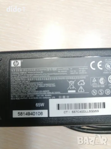 Зарядно за лаптоп HP употребявано , снимка 2 - Друга електроника - 49637244