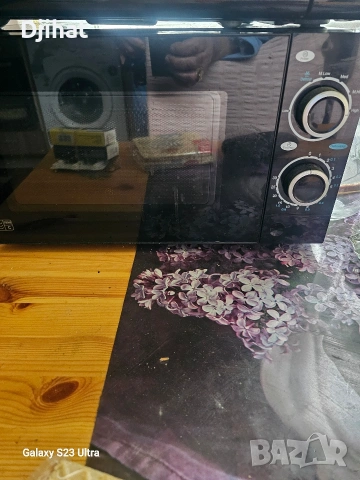 микровълнова