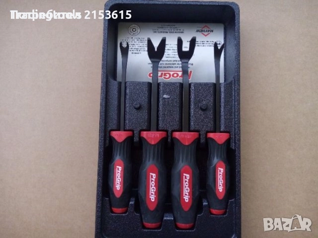 MAYHEW PROGRIP 4 броя СПЕЦИАЛНИ качествени ИНСТРУМЕНТИ ЗА МАХАНЕ НА АВТО ПЛАСТМАСОВИ КЛИПСОВЕ