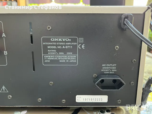 ONKYO A-9711, снимка 10 - Ресийвъри, усилватели, смесителни пултове - 47043371