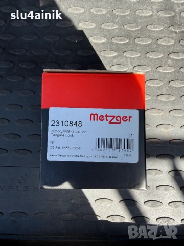 Брава за задна врата VW - METZGER 2310848