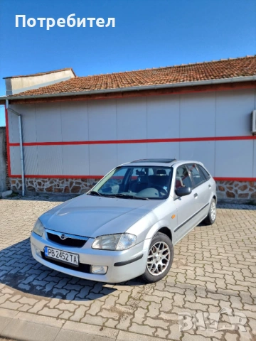 Mazda 323