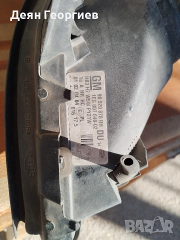 Продавам Опел Астра 1.6 I (1998г.) - бензин-газ за части, снимка 14 - Части - 51481235