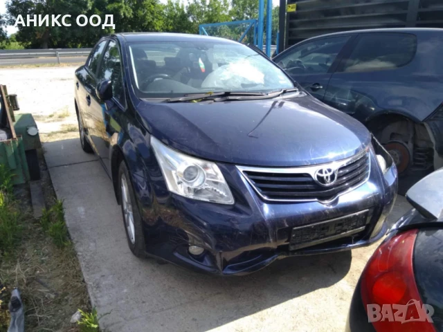Toyota Avensis на части, снимка 2 - Автомобили и джипове - 51124733