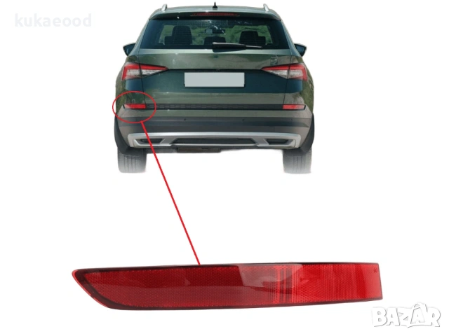 Рефлектор за задна броня на Skoda Kodiaq MK1 Pre-Facelift, снимка 4 - Части - 54105759