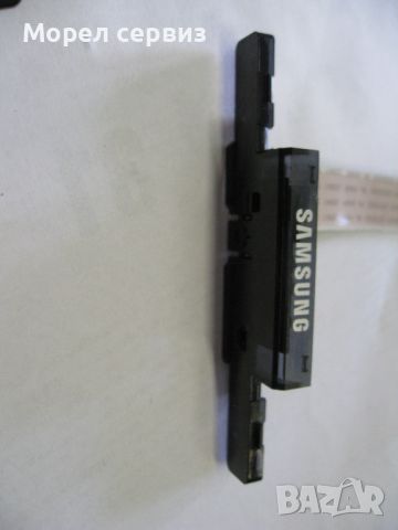 LCD телевизор Samsung UE50AU8072UXXH - за части, снимка 6 - Части и Платки - 46309989