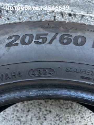 Летни гуми Kumho, снимка 6 - Гуми и джанти - 52335548