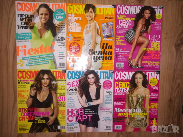 списания Космополитън,Glamour,Еlle 2010-2013 г, снимка 3 - Колекции - 44697870