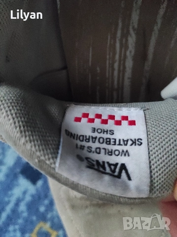 Kyle Walker Pro Overland Trek , снимка 6 - Маратонки - 52663731