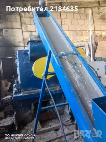 Линия за рециклиране на найлон , снимка 14 - Други машини и части - 52712688