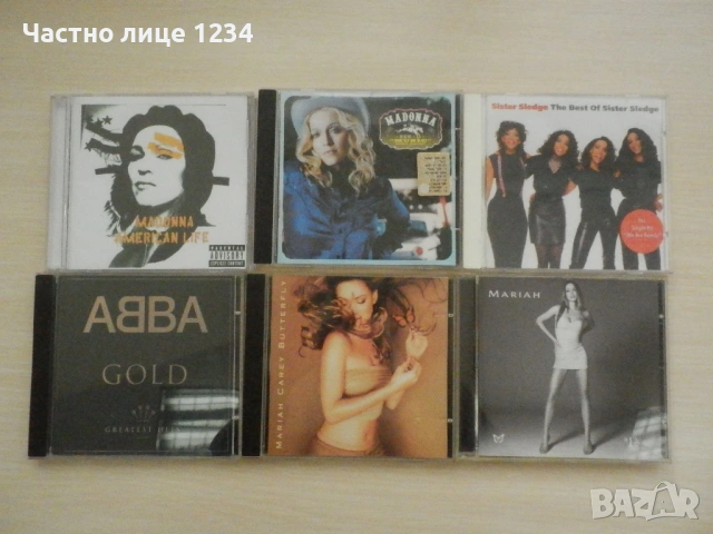 ABBA - Sister Sledge - Madonna - Mariah Carey