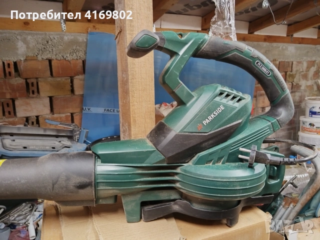 Прахосмукачка за листа с духалка PARKSIDE, снимка 3 - Градинска техника - 53029859