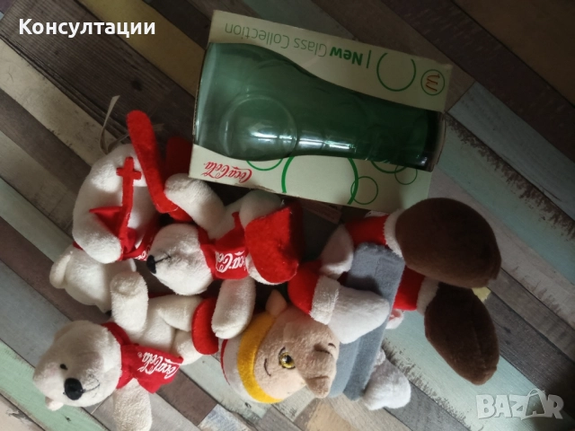 Лот ретро играчки и чаша на Кока кола