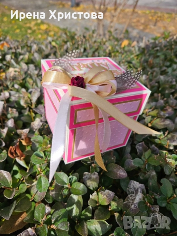 Кутия - изненада за юбилей, рожден ден , снимка 2 - Други - 52809721