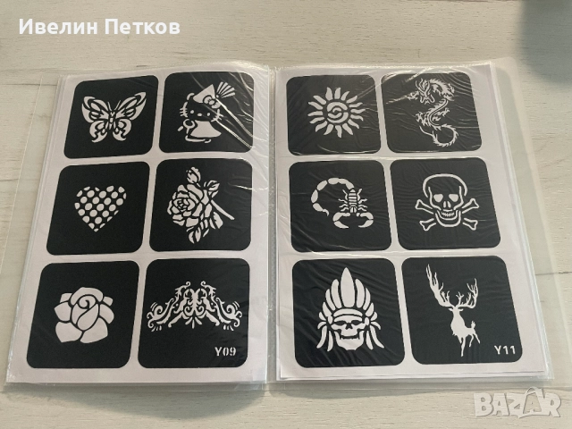 Шаблони за къна / татуировки, снимка 5 - Други - 52471711