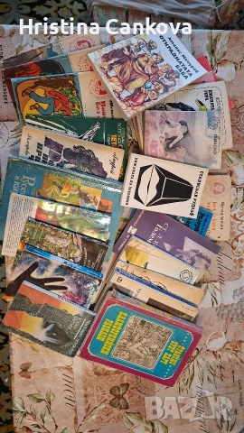 Подарявам стари книги