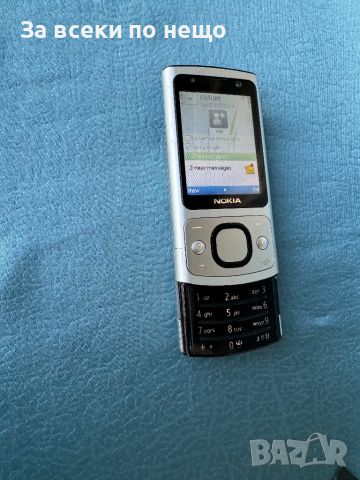 Nokia 6700 S Slide , Nokia 6700s, снимка 14 - Nokia - 46506755