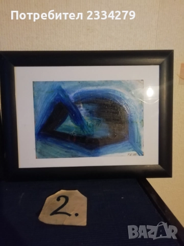 Картини принтер и рисувани в рамки, снимка 5 - Картини - 47978918