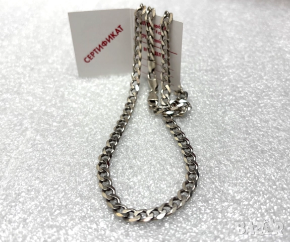 Сребърен Синджир (проба 925)- 25,50 грама, класическа плетка