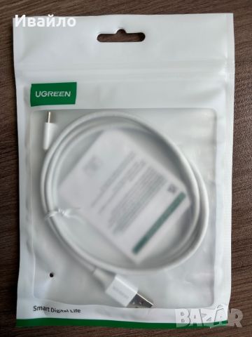 USB-C към USB-A Кабел, 100W, 6A, UGREEN, снимка 3 - USB кабели - 45623062