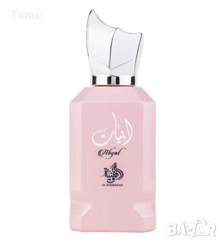 Abyat - дамски парфюм 100мл / Тип: Парфюмна вода Количество - 100мл. Състав: - Връхни нотки - роза, , снимка 5 - Дамски парфюми - 46451686