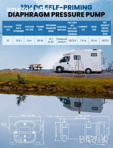 12V автоматична водна помпа,2.4 бара, 95 W, 12.5 л/мин,за кемпер, лодка,напояване,тиха, снимка 7 - Водни помпи - 54160374