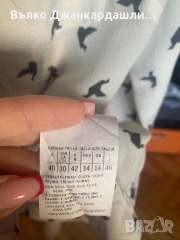 Копринена риза Marella,  размер L, снимка 9 - Ризи - 53094166