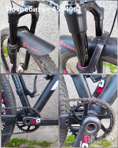 Grand Canyon AL F8 29er, снимка 8 - Велосипеди - 51705222