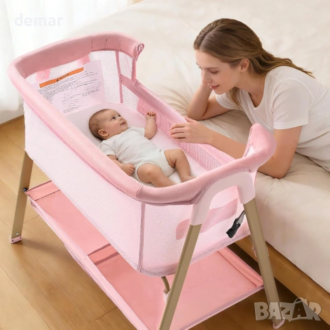 Бебешко креватче Next to Me, 3 в 1 с колелца, мрежа против комари и матрак, розово