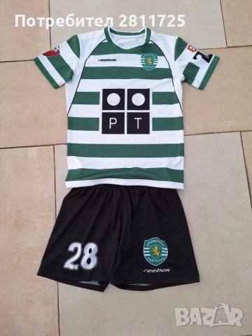 Детски екип Роналдо Спортинг Лисабон , снимка 3 - Футбол - 49220583