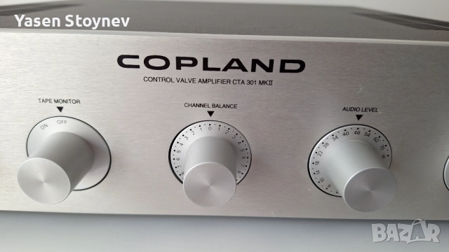 Copland CTA301 MKII лампов предусилвател, снимка 2 - Ресийвъри, усилватели, смесителни пултове - 52331639