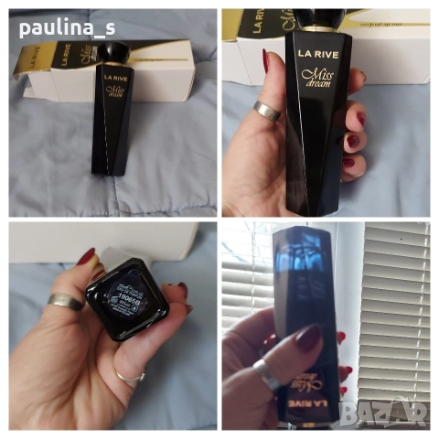 Пет различни броя / Дамски парфюма Deluxe и Fabio Verso , снимка 2 - Дамски парфюми - 53677825