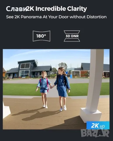 5MP POE ВИДЕОДОМОФОН СЪС ЗВЪНЕЦ, снимка 2 - Камери - 49769090