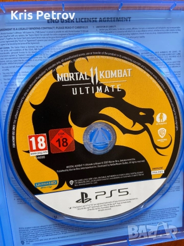 Игра За PS 5 Mortal Kombat 11 Ultimate, снимка 6 - Игри за PlayStation - 52879386