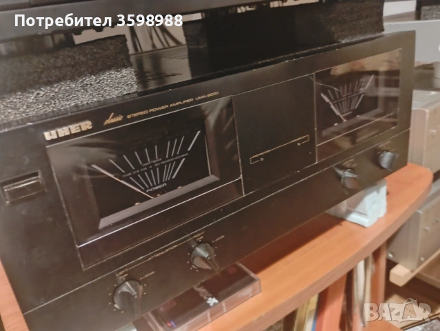 Uher uma 2000, снимка 2 - Ресийвъри, усилватели, смесителни пултове - 53954756