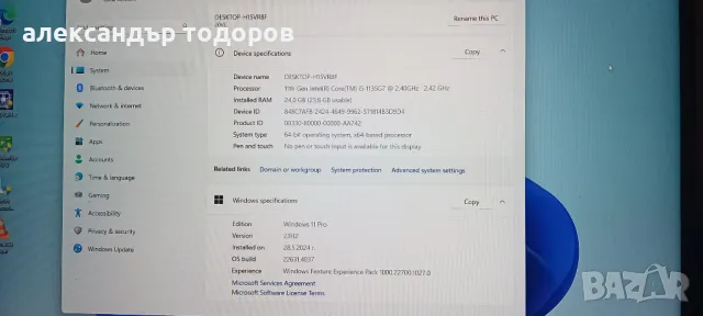 Lenovo ThinkBook 15p G2, снимка 10 - Лаптопи за работа - 47073100