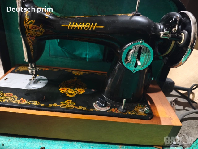 Продавам ретро шевна машина 