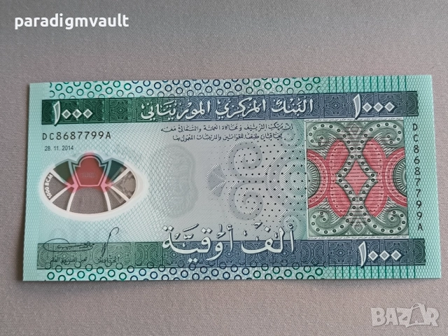 Банкнота - Мавритания - 1000 угия UNC | 2014г.