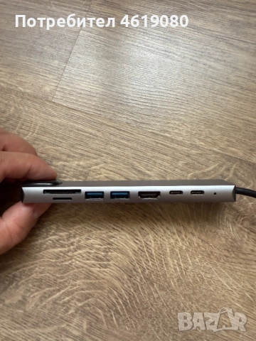 8-в-1 USB-C HUB / Докинг станция с HDMI, RJ45, SD/TF, USB 3.0 и PD, снимка 3 - Кабели и адаптери - 52056909