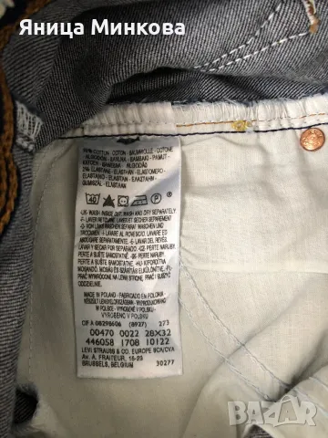 Дамски дънки Levi’s, снимка 9 - Дънки - 48345567