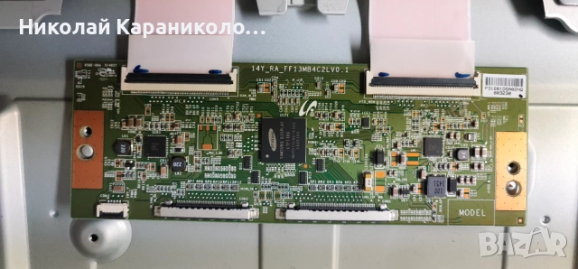Продавам Power-715G6940-P01-000-002H,Main-715G6080-M01-001-005K от тв PHILIPS 40PFS6909/12, снимка 11 - Телевизори - 52428522