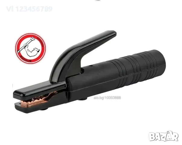 Ръкохватка за електрожен 500A,