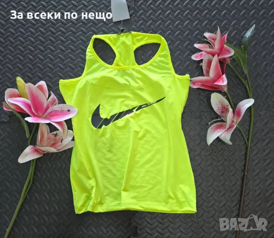Nike Дамски Потник Найк - Налични Различни Цветове Код VL-46, снимка 6 - Потници - 50250255