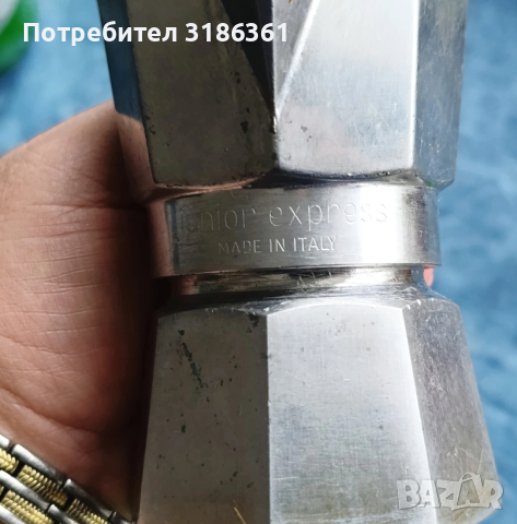Мини кафеварка италианска Junior Express, снимка 5 - Обзавеждане за заведение - 53948919