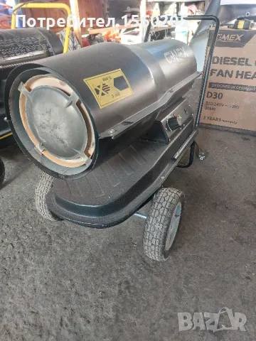 Под - наем дизелови и електрически калорифери , снимка 4 - Отоплителни печки - 50125967