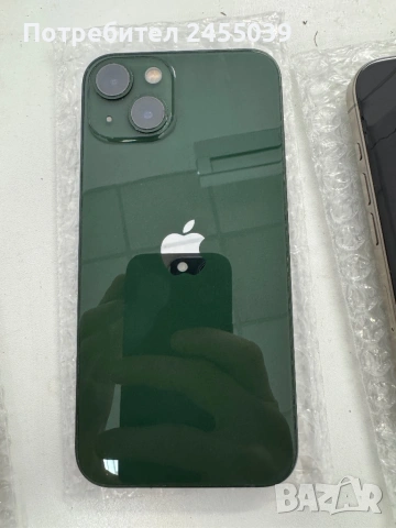 Iphone 13 като нов icloud