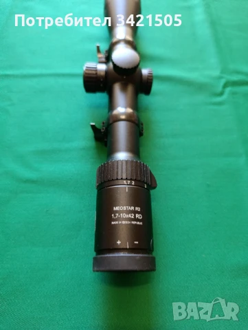 Дневен прицел, снимка 1