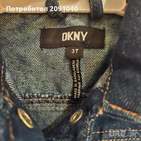 Дънково яке DKNY за момиче, снимка 3 - Детски якета и елеци - 49185919